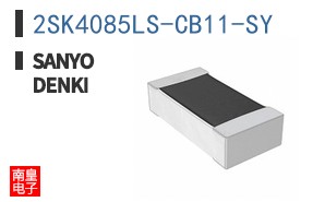 2SK4085LS-CB11-SY ͼƬ
